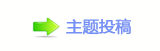 絙⡵葶﹖鍞兿�