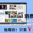 彩吧论坛预测总汇_福彩3D预测_彩票标签_彩吧网